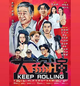 精品伊人久久大香线蕉网站