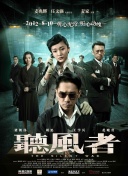 精品伊人久久大香线蕉网站