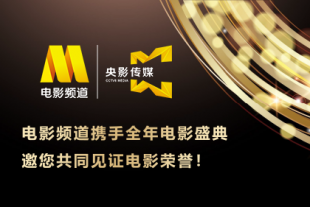 精品伊人久久大香线蕉网站